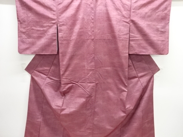 JAPANESE KIMONO / TSUMUGI / WOVEN BOKASHI PATTERN